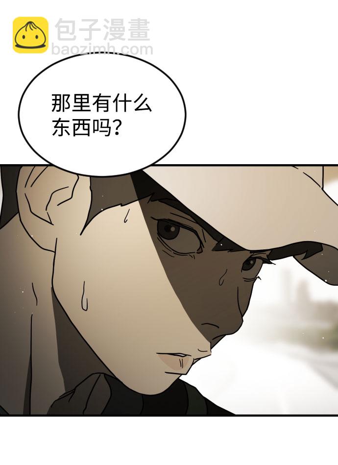 第61话37