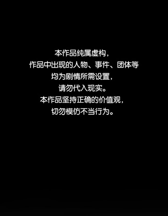 第62话0
