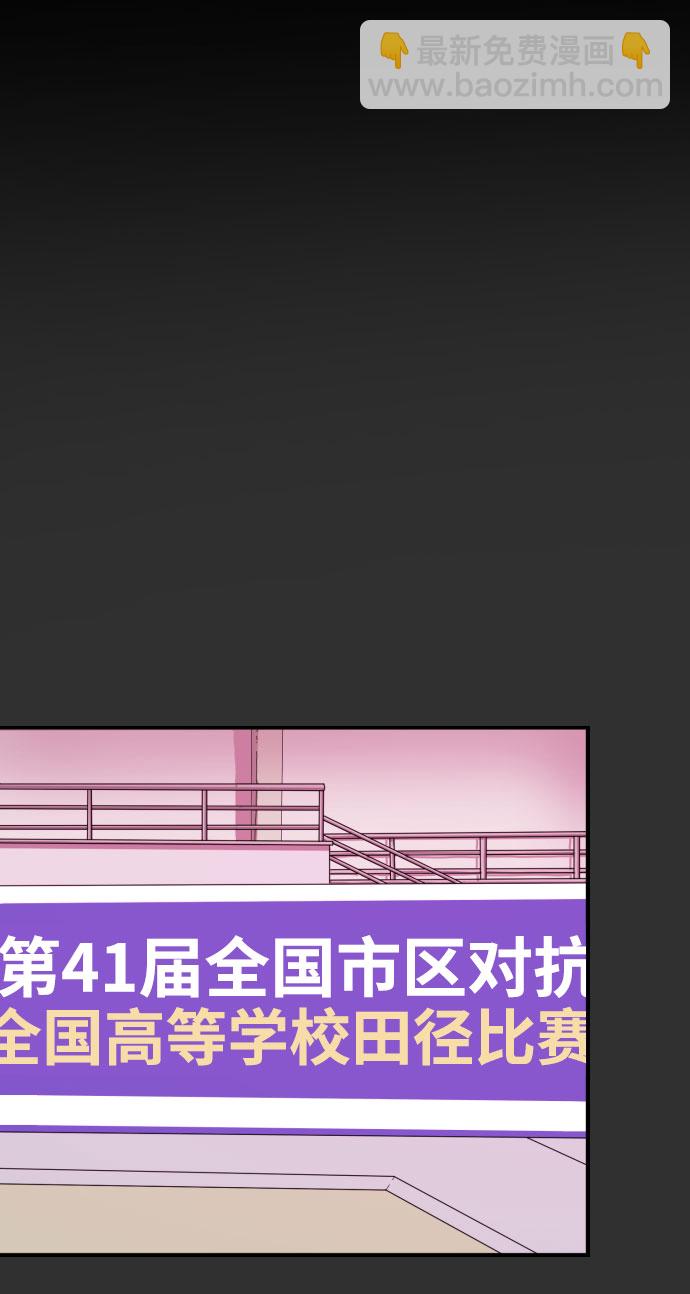 第62话1