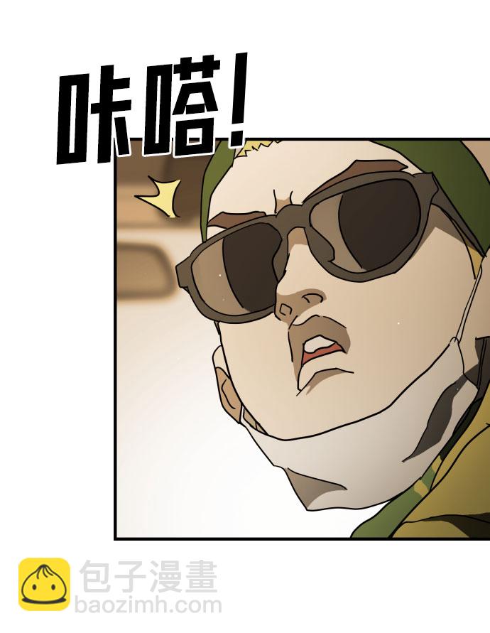 第62话113