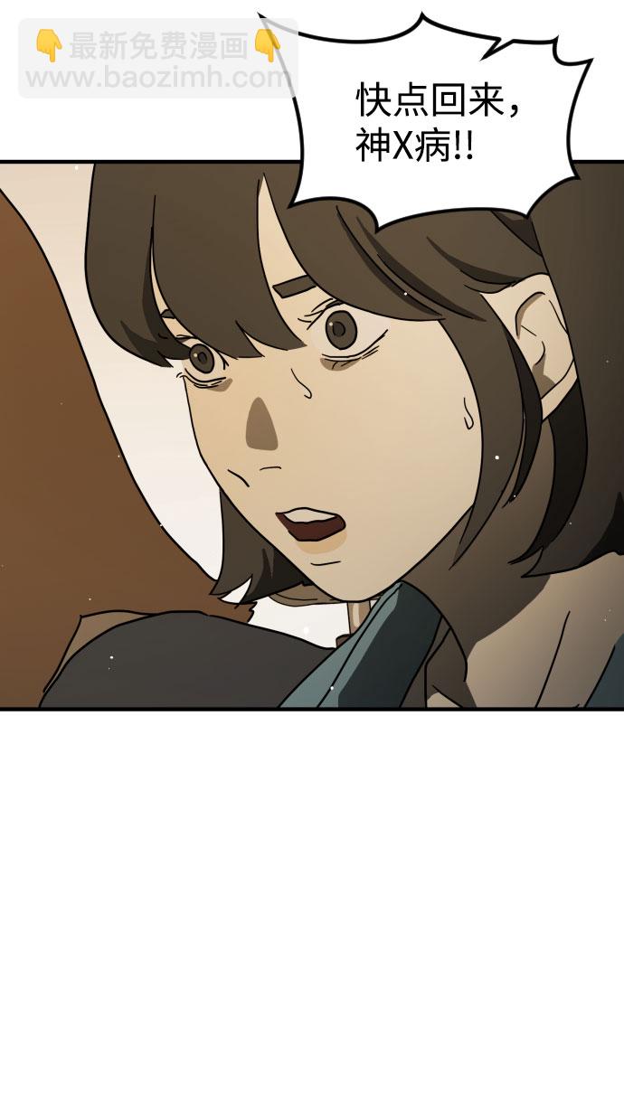 第62话116