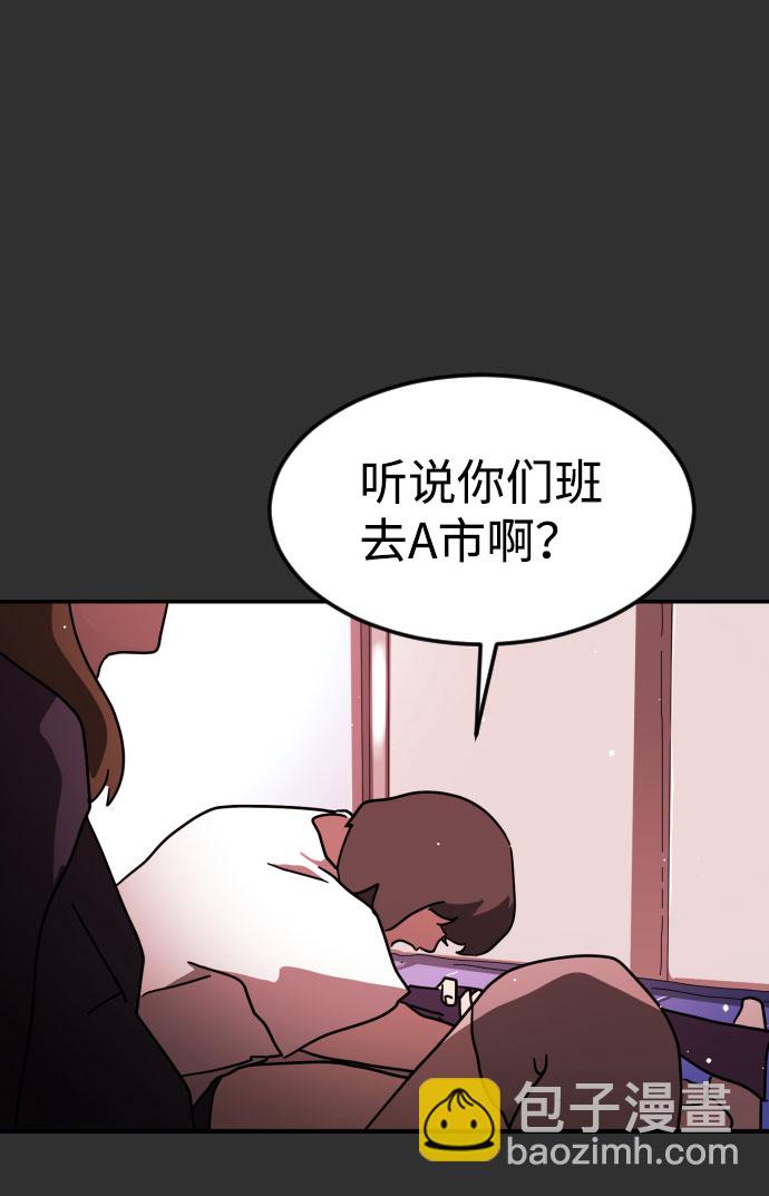第62话15