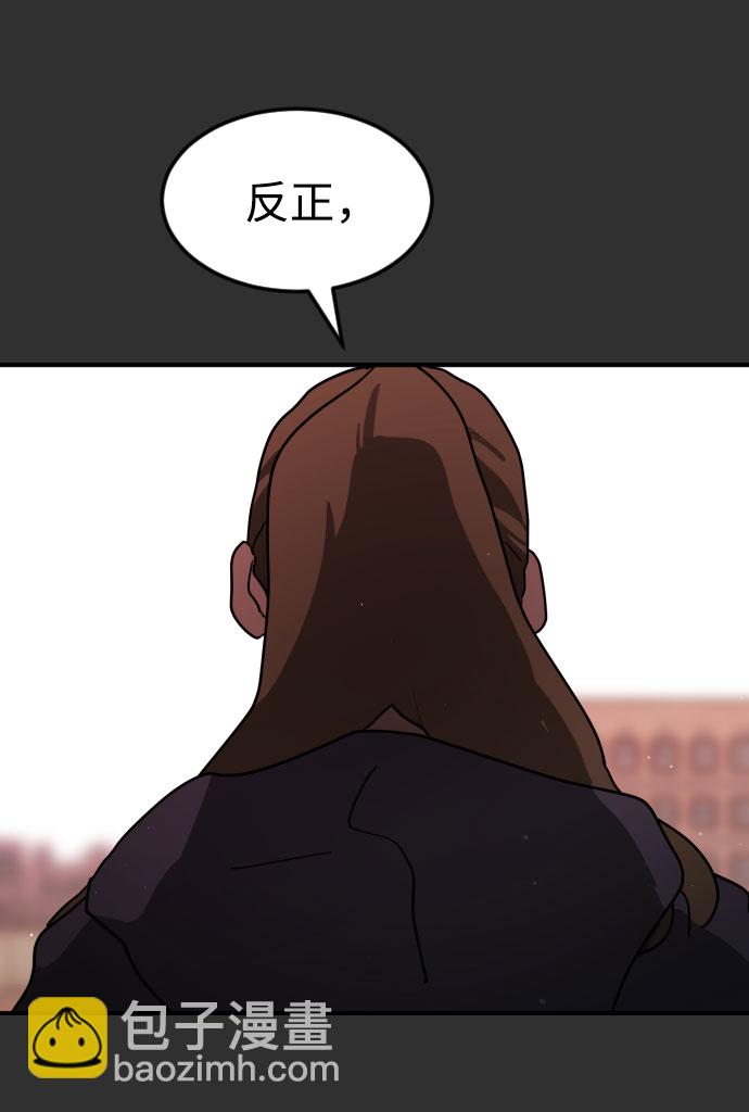 第62话19