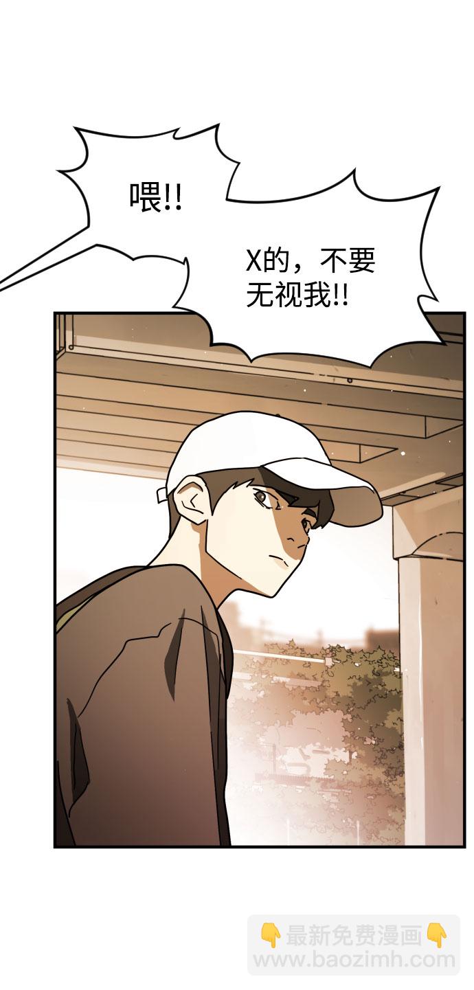 第62话26