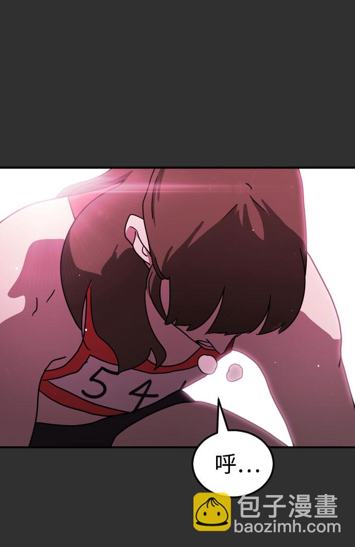 第62话3