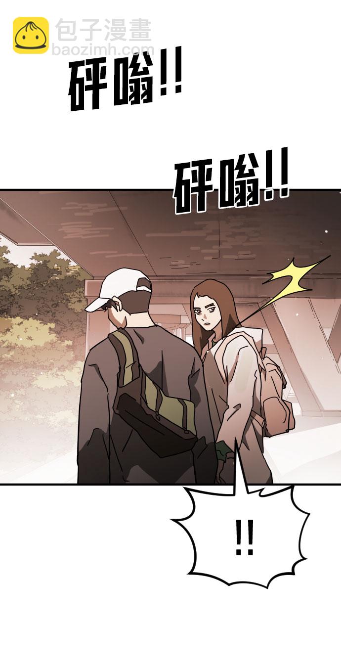 第62话37