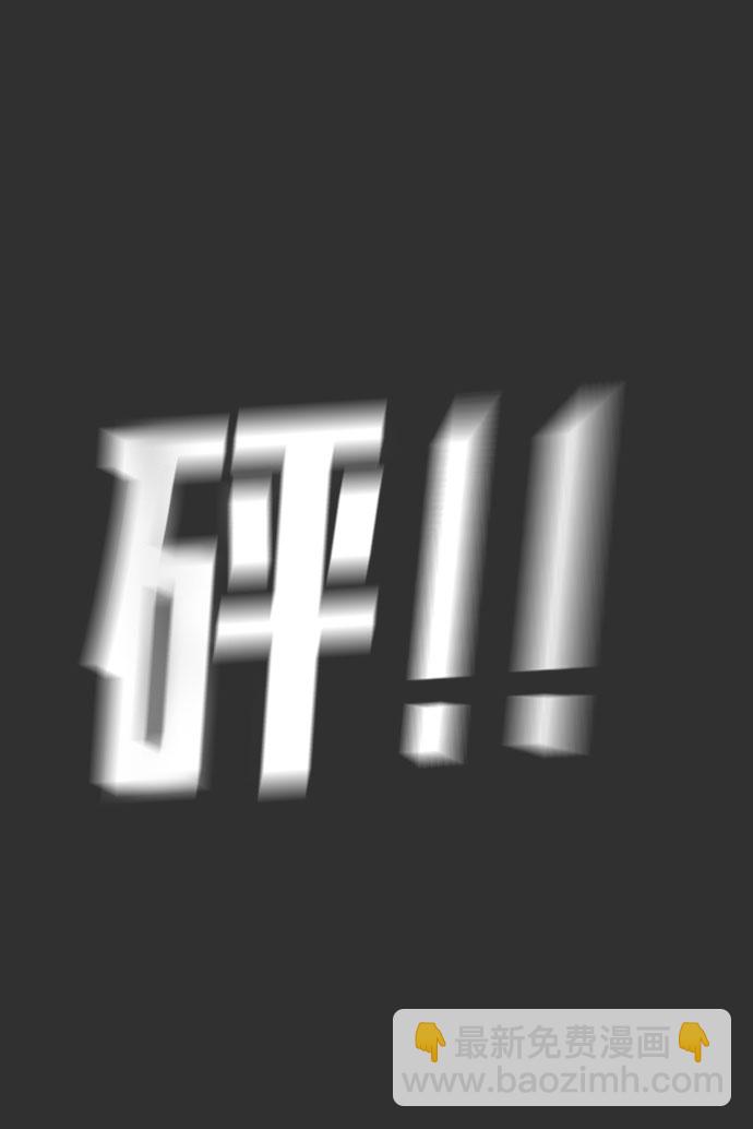 第62话6