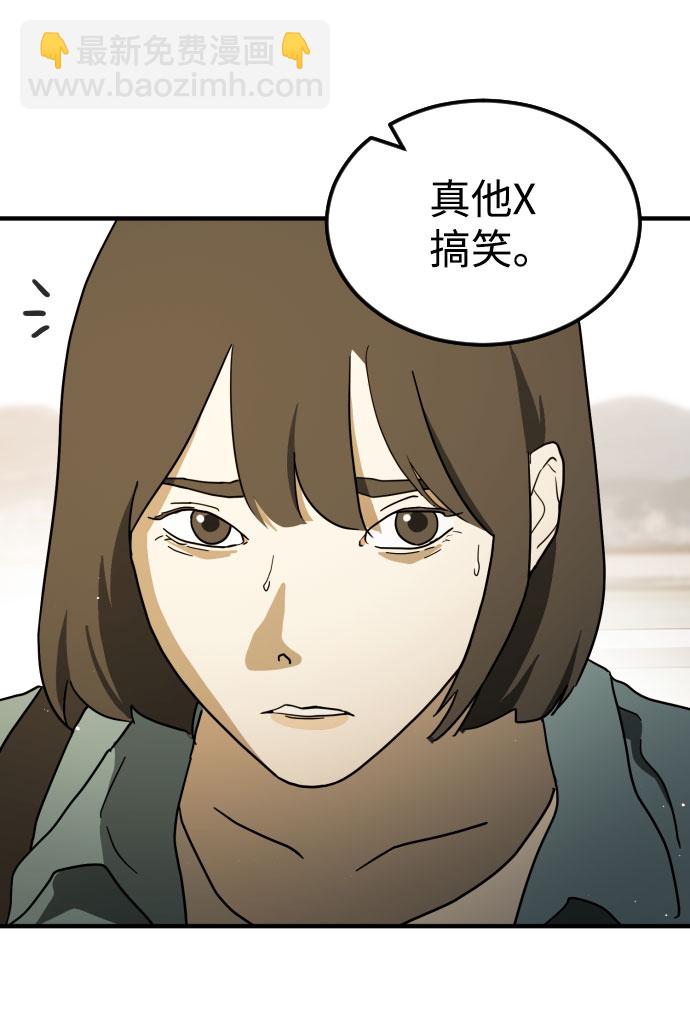 第62话63