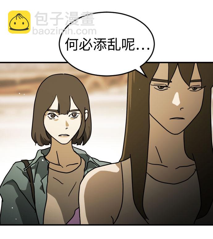 第62话65