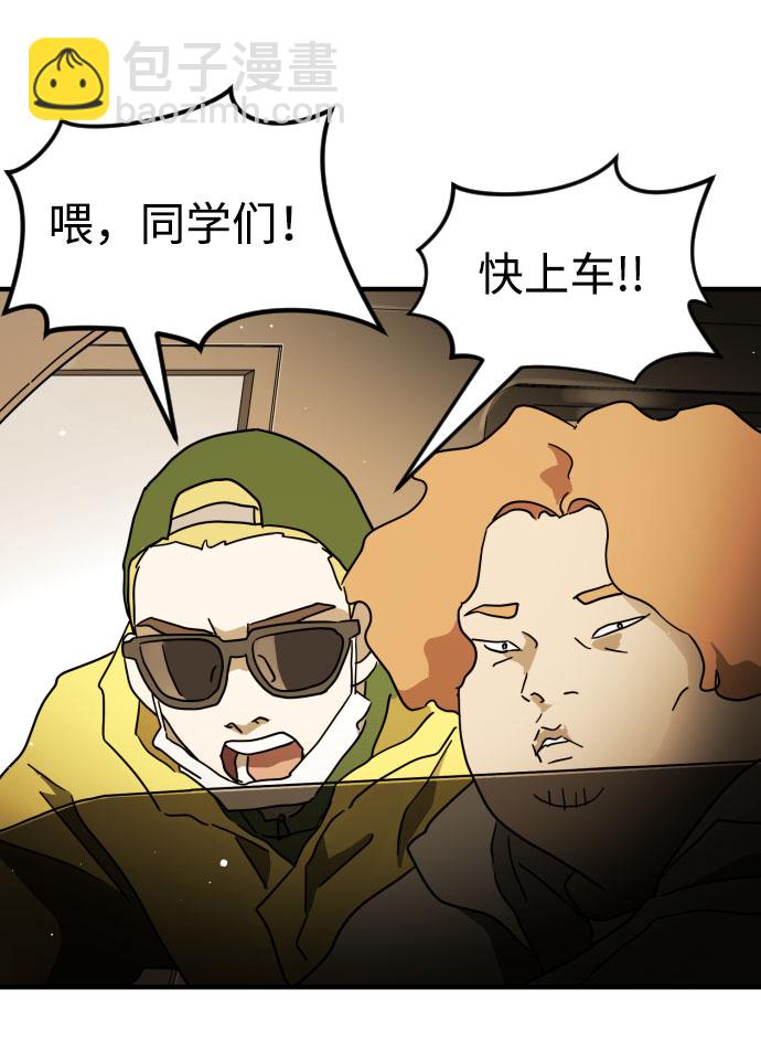 第62话69