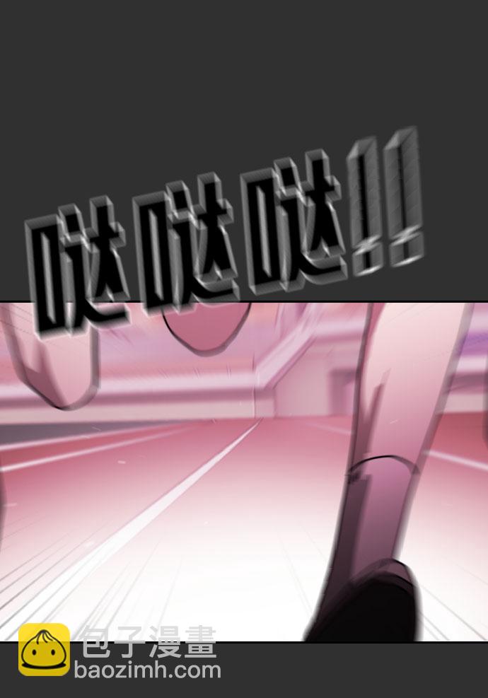 第62话7