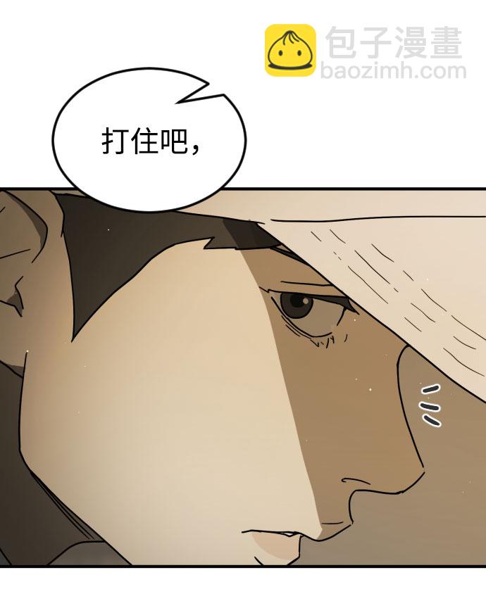 第62话87