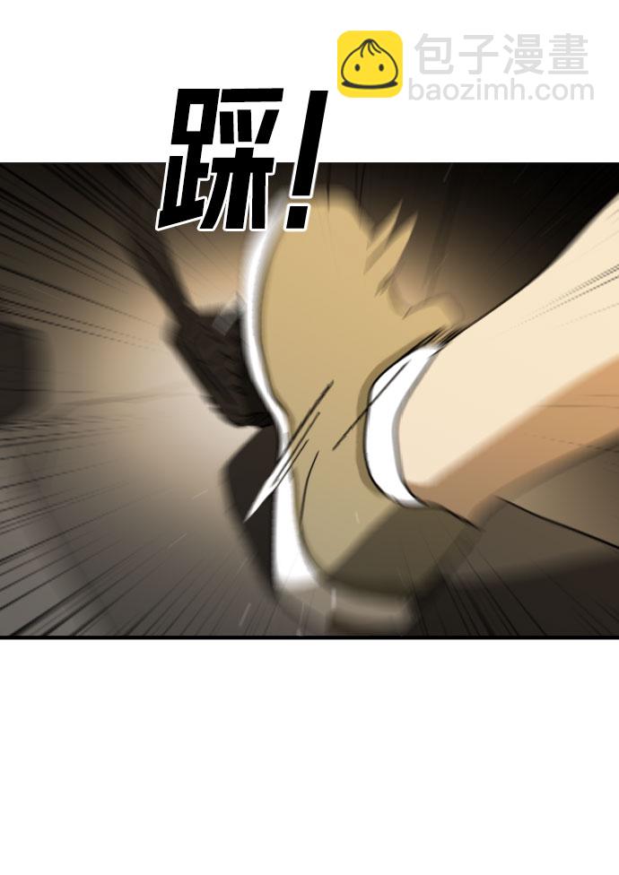 第62话93