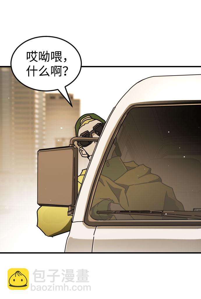 第62话95