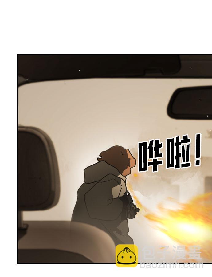 第62话99