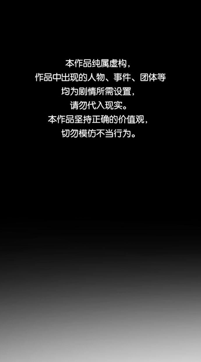 第63话0