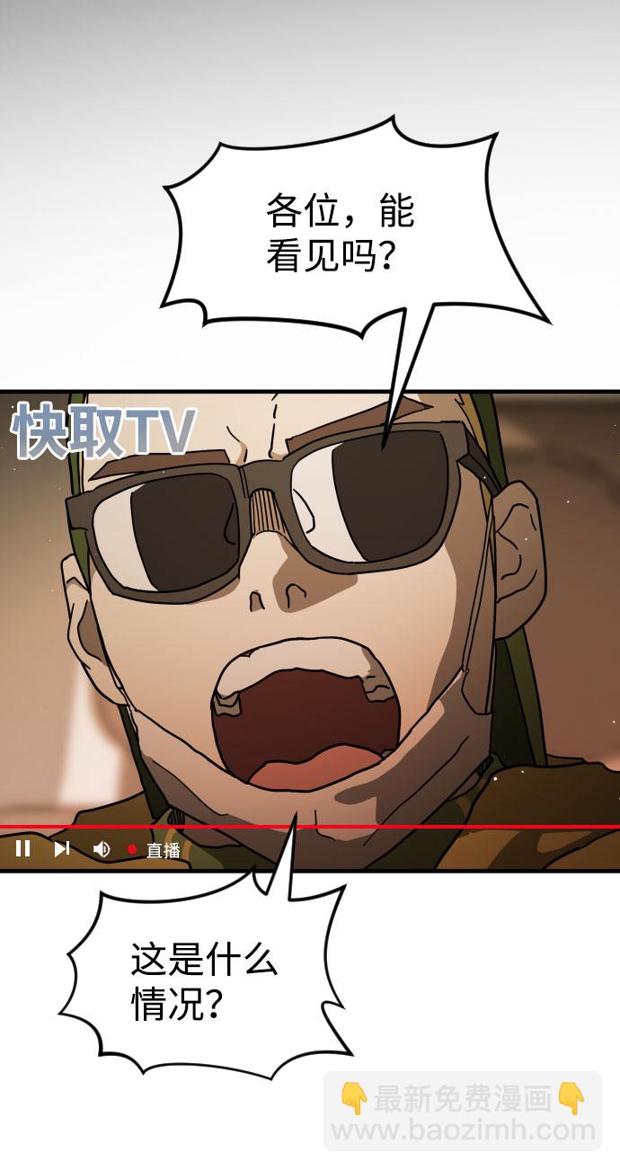 第63话1