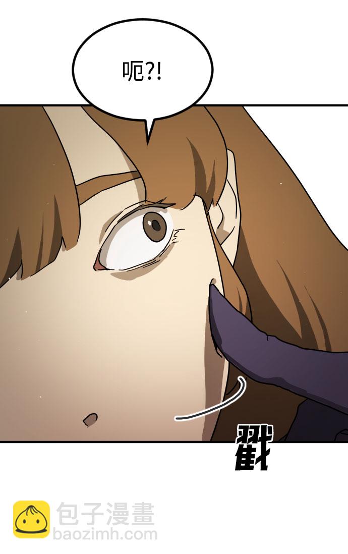 第63话101