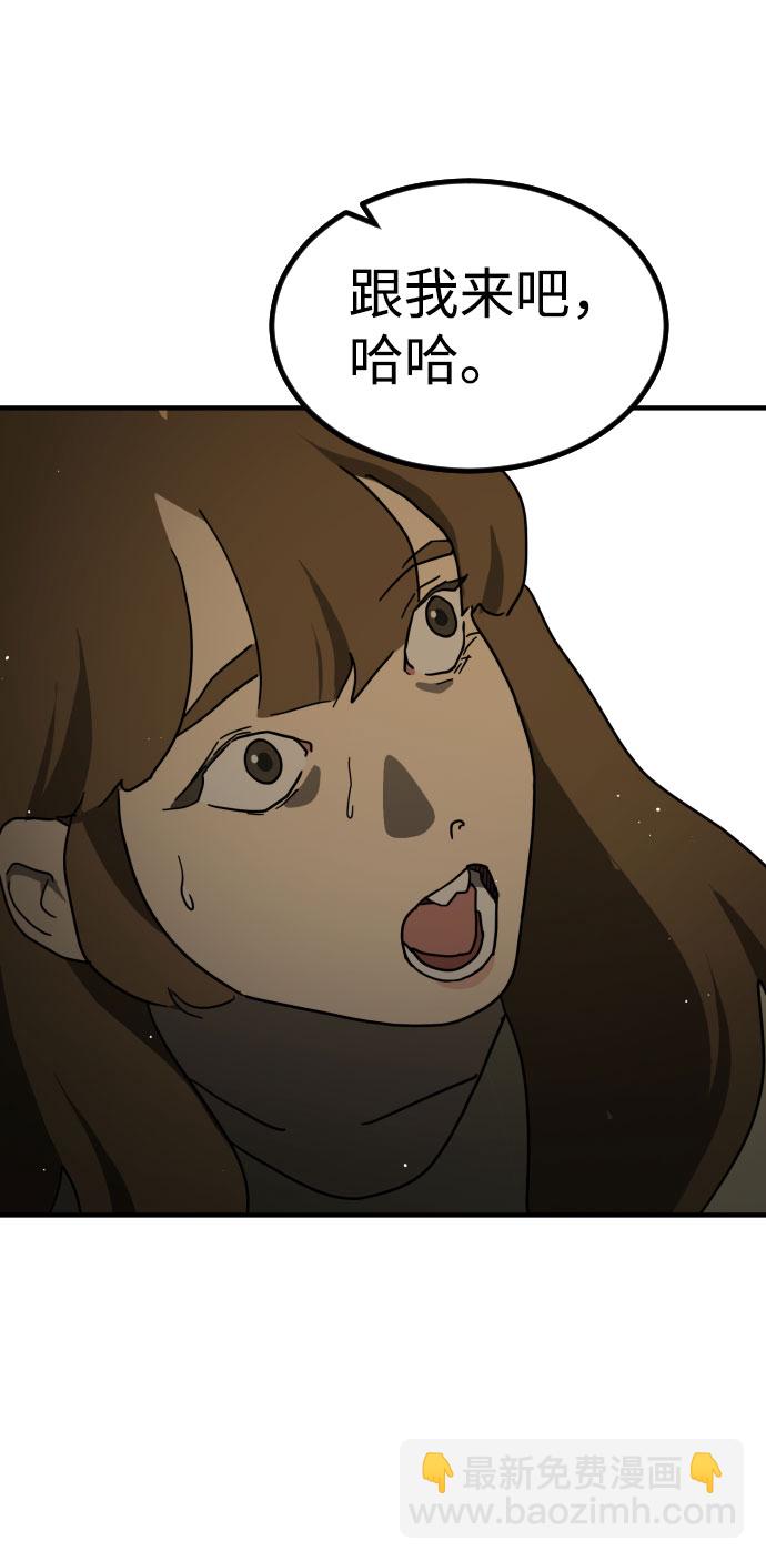 第63话107