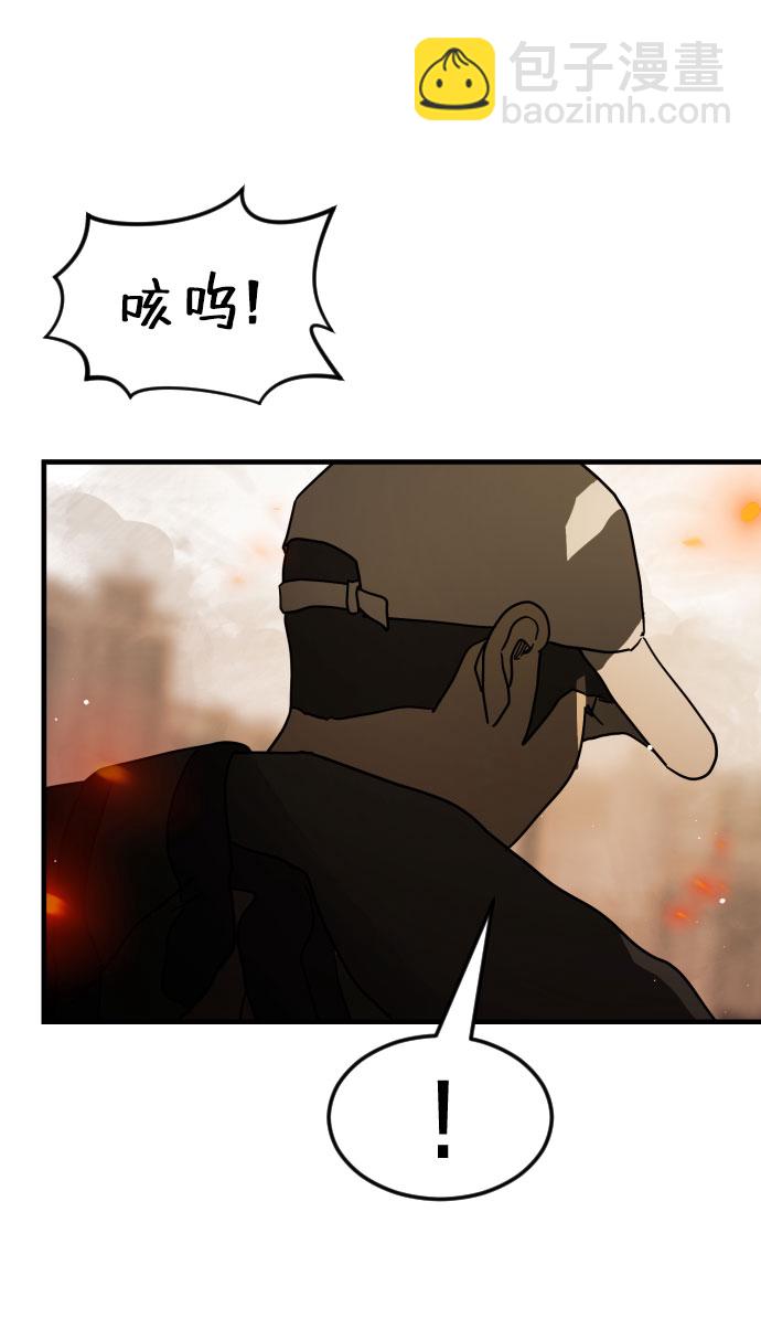 第63话15