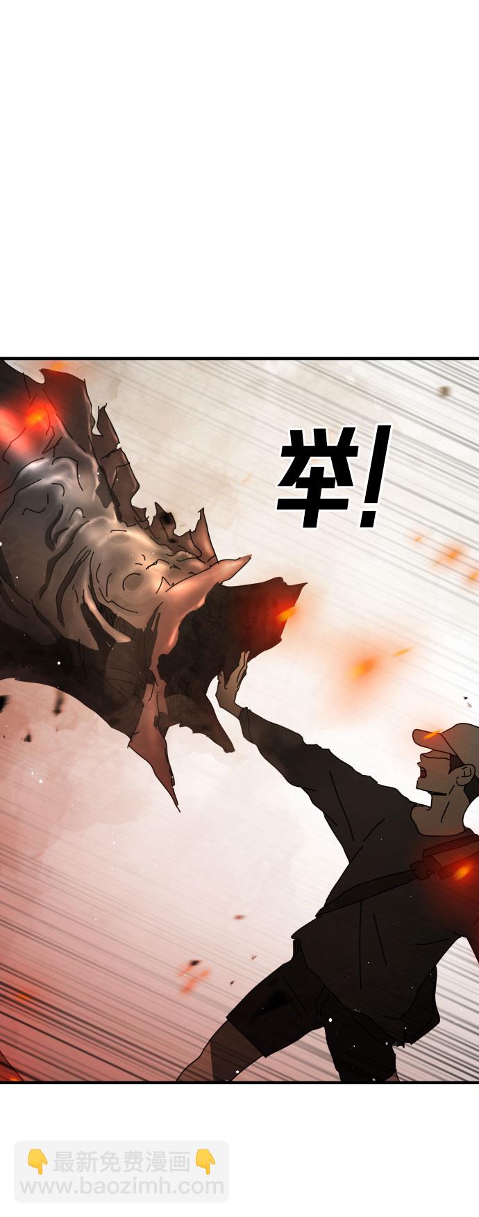 第63话17