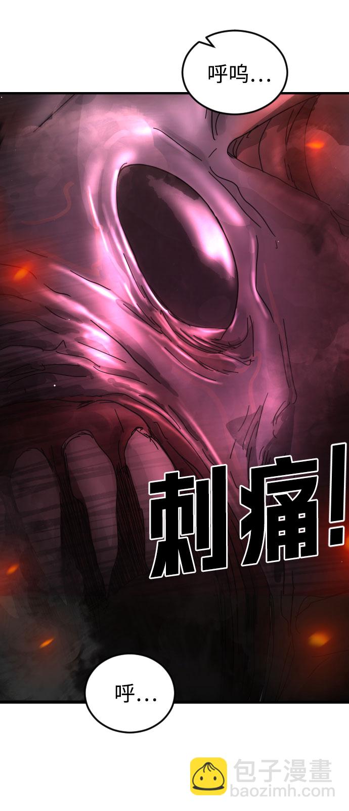 第63话19