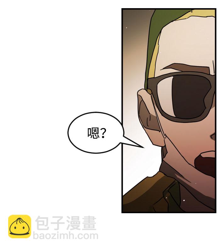第63话29