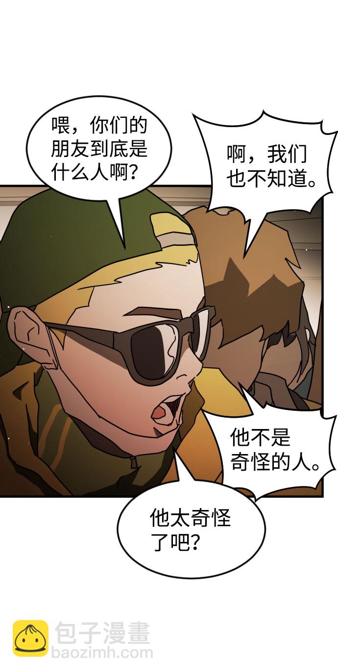 第63话36