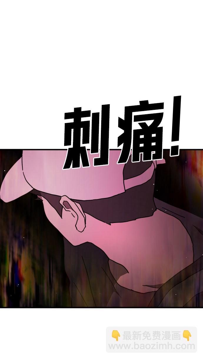 第63话56