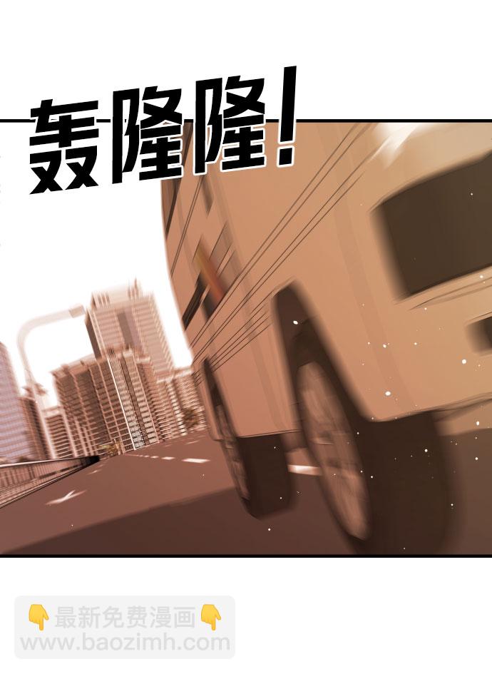 第63话60