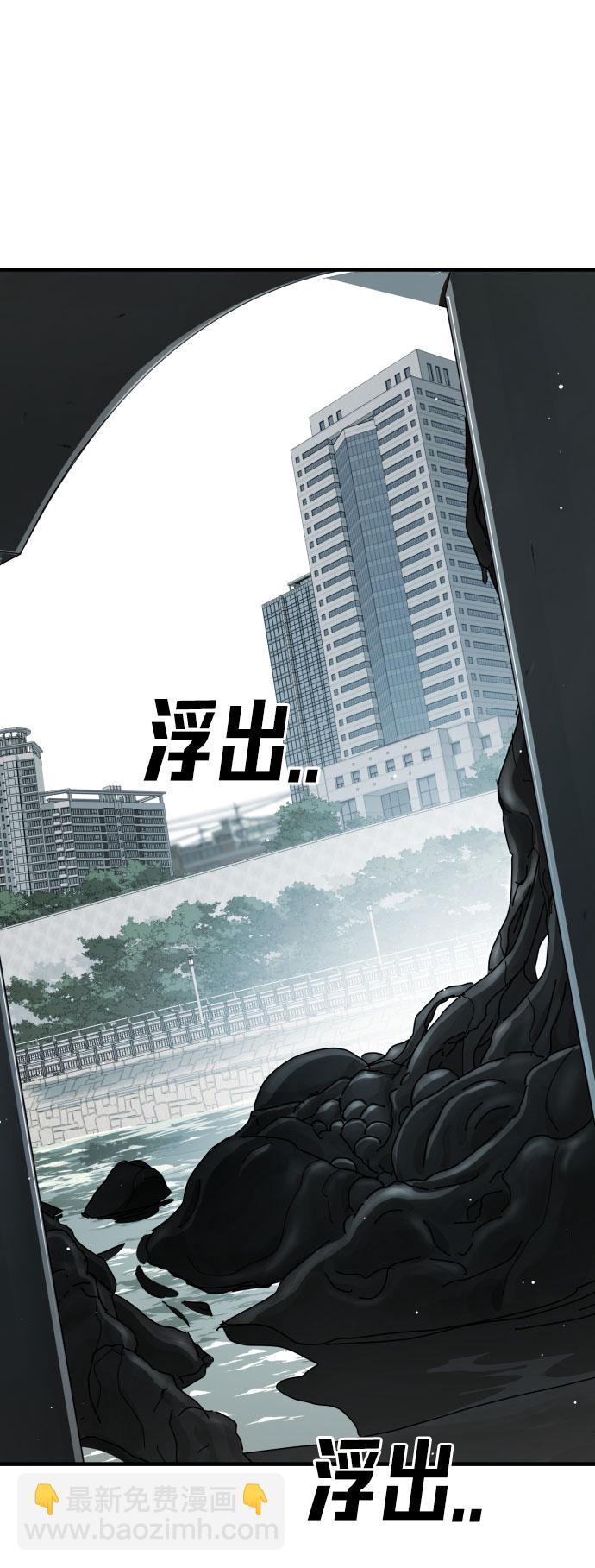 第63话62