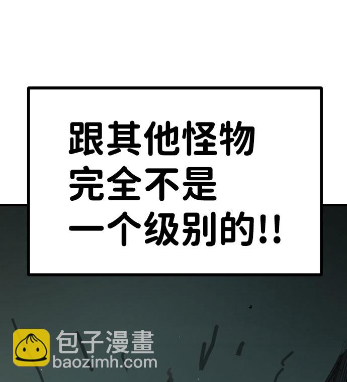 第63话64