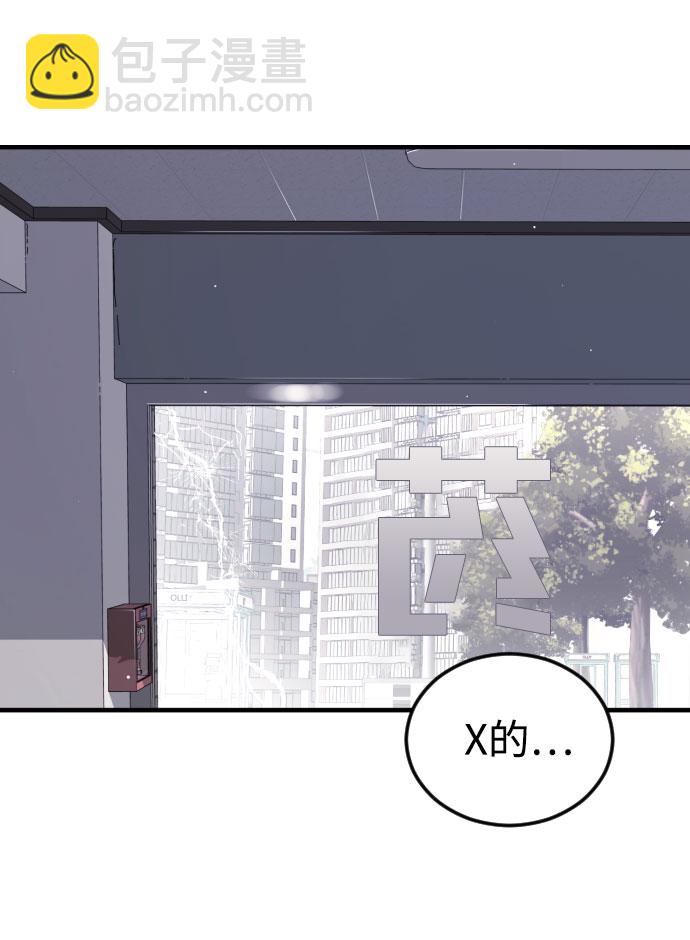 第63话69