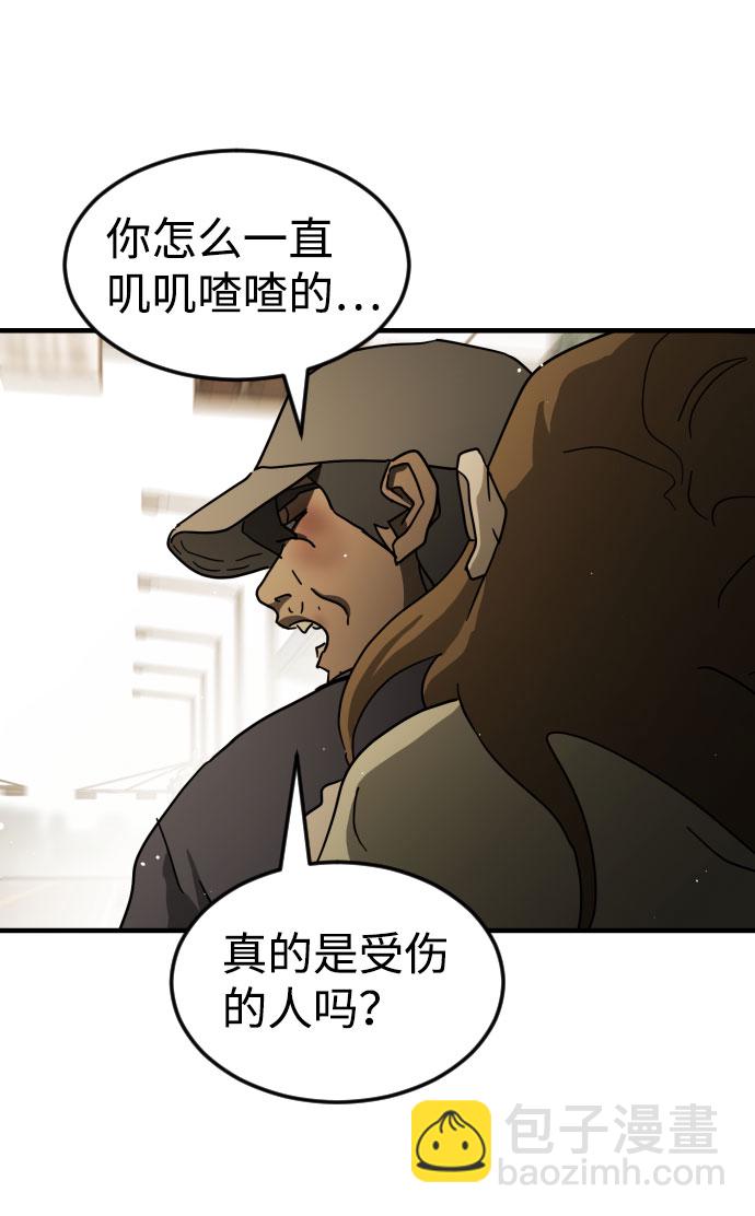 第63话79