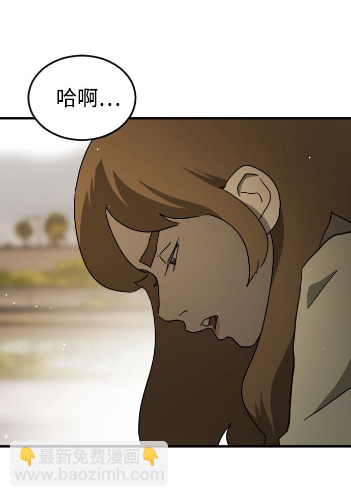 第63话89