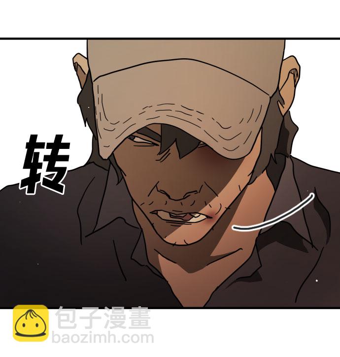 第63话95