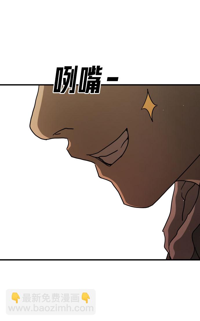 第63话98