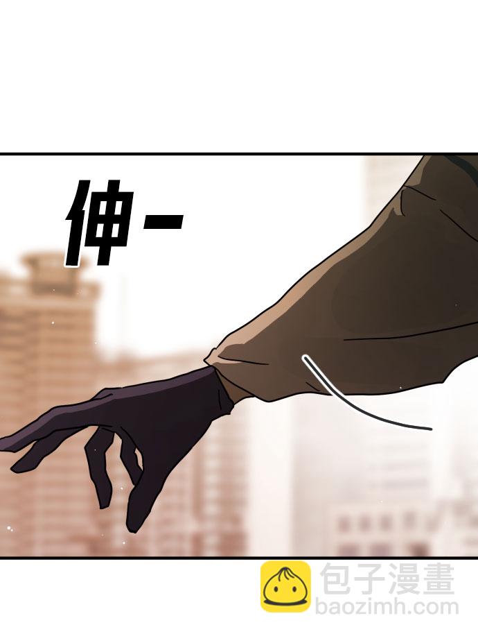 第63话99
