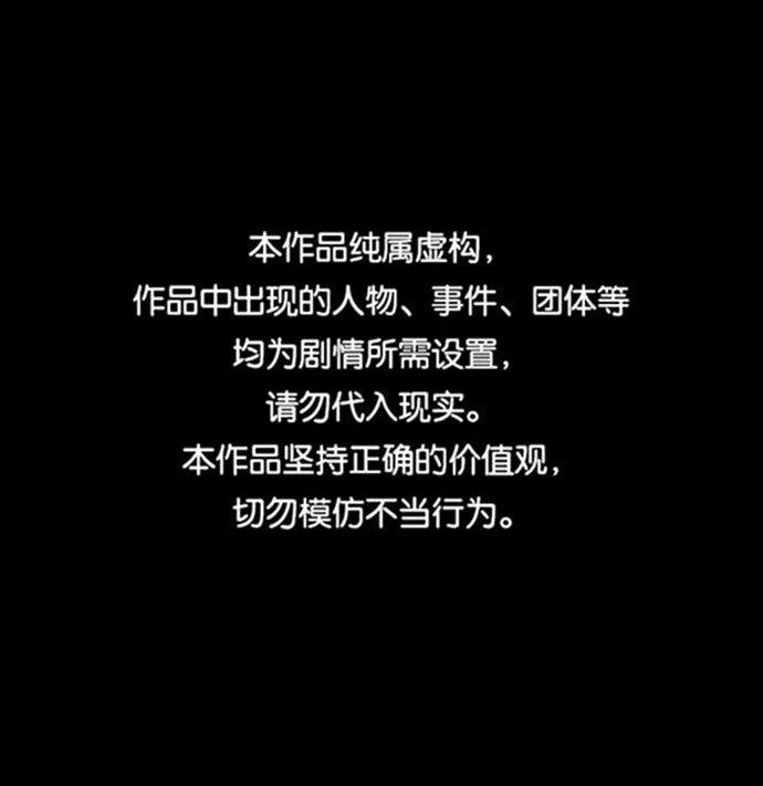第65话0