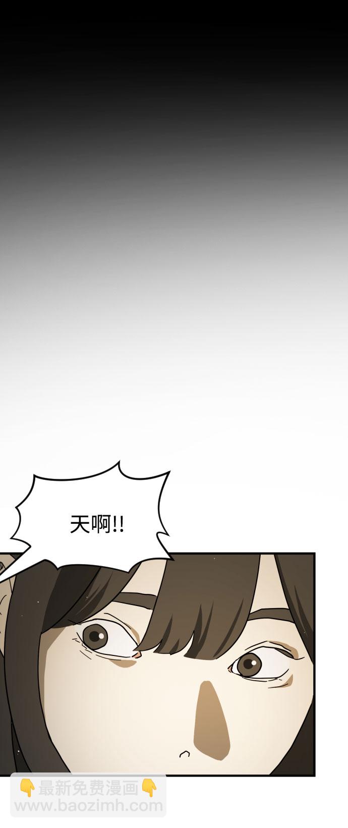 第65话1