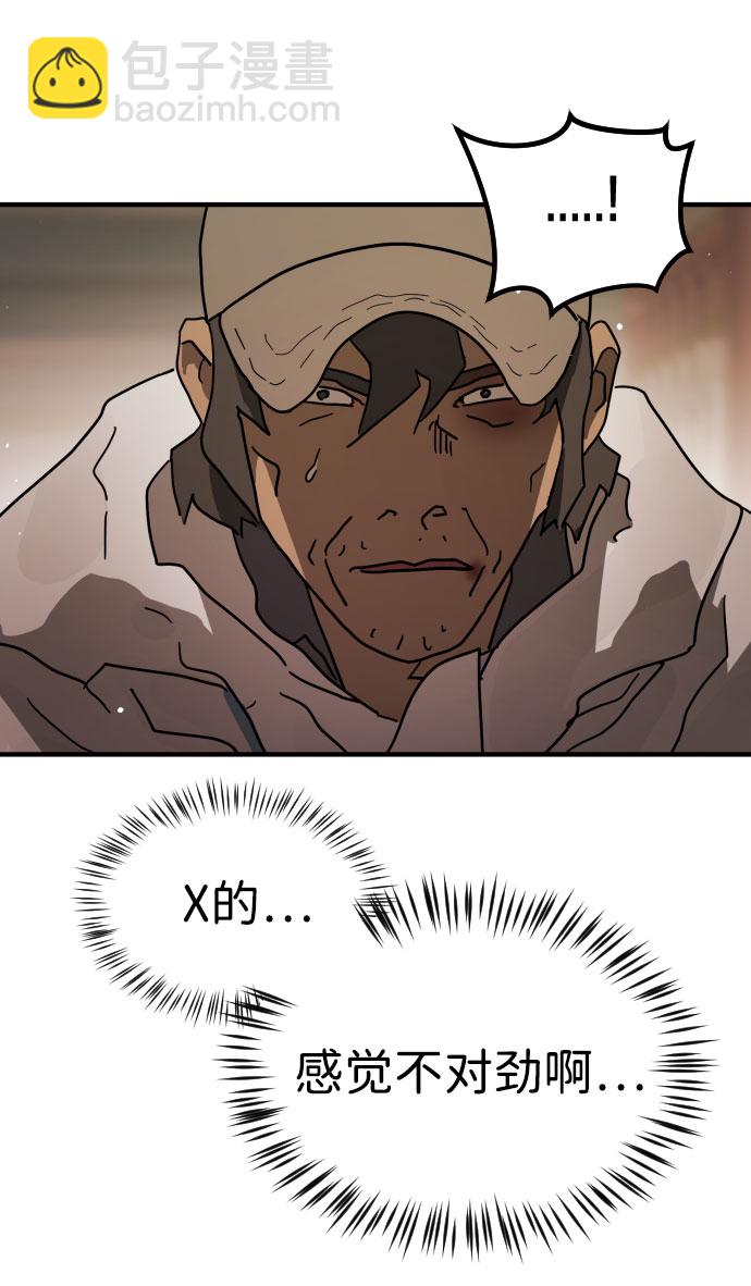 第65话102