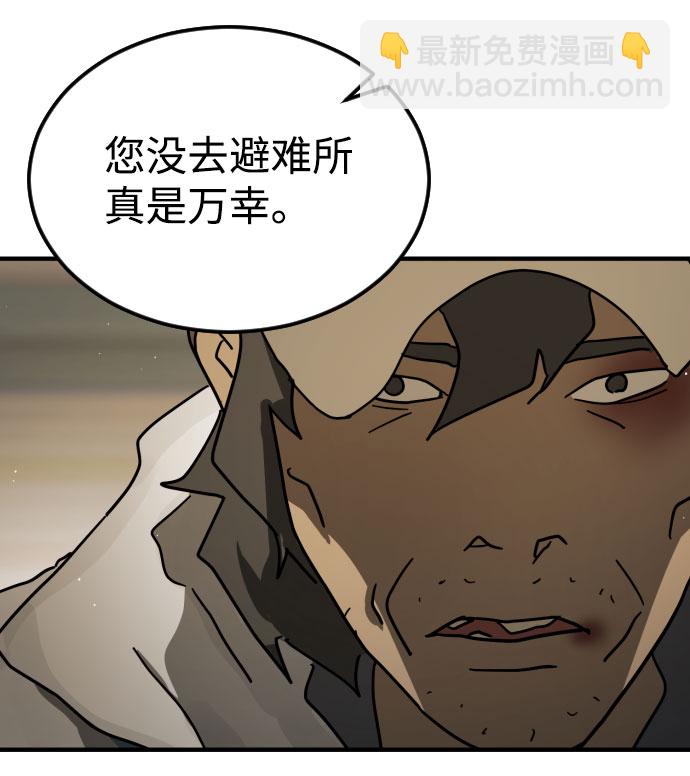 第65话113