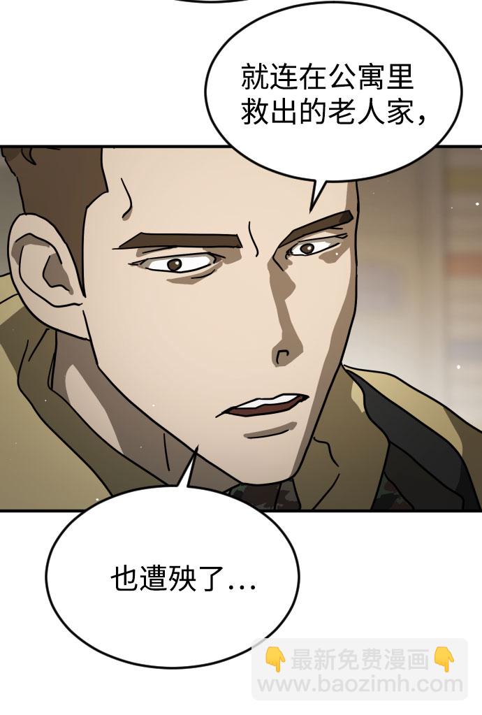 第65话115