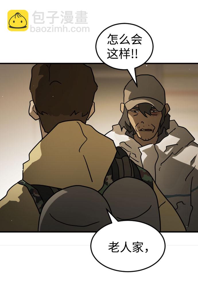 第65话116