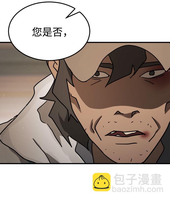 第65话118