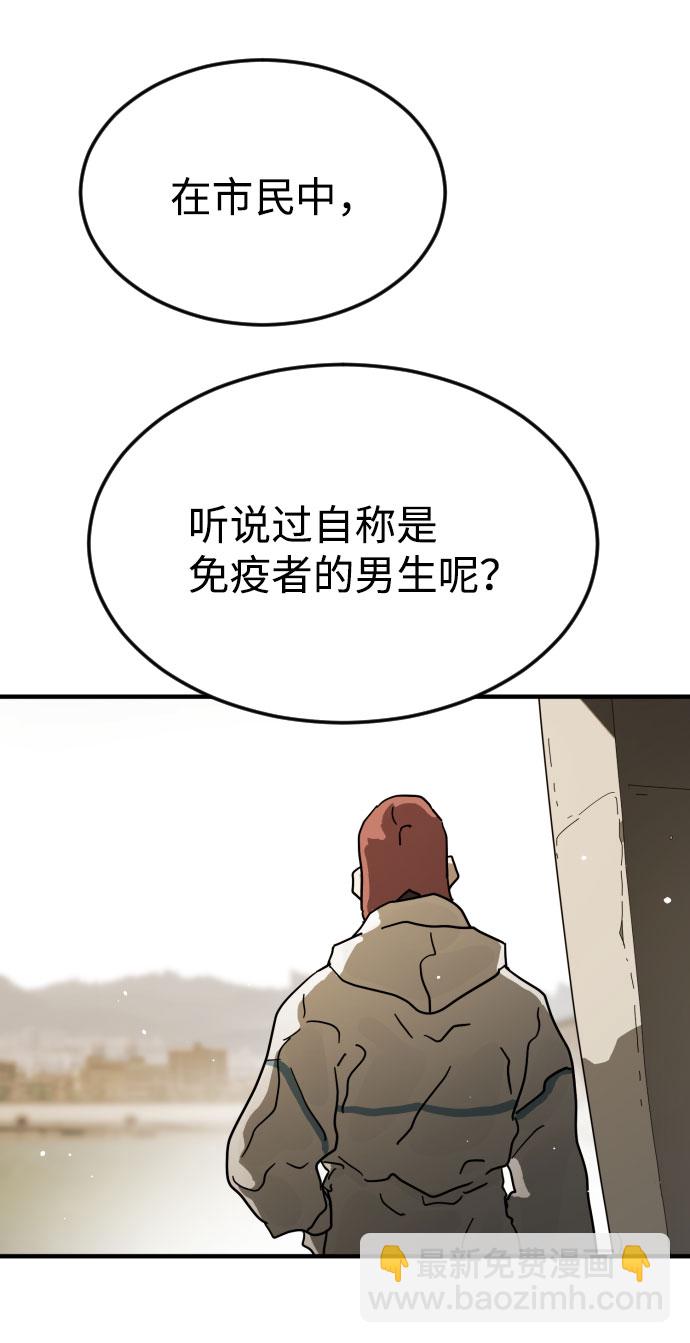 第65话120