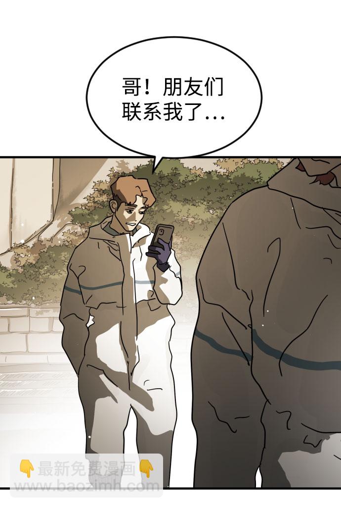 第65话122