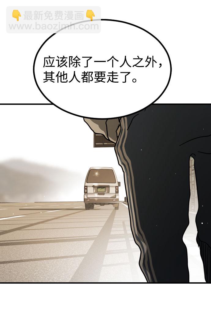 第65话124
