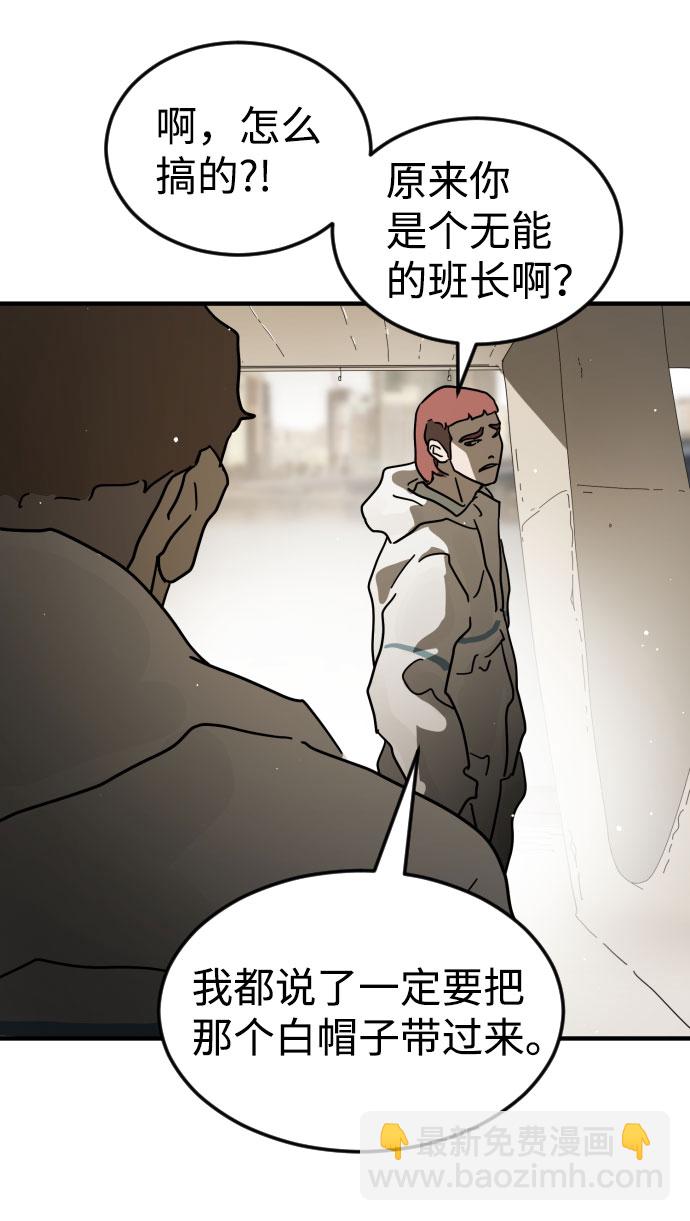 第65话127