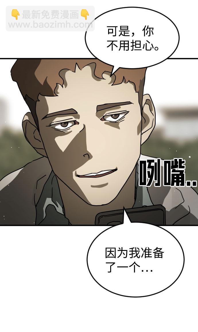 第65话128